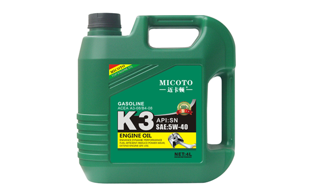 迈卡顿机油5W40