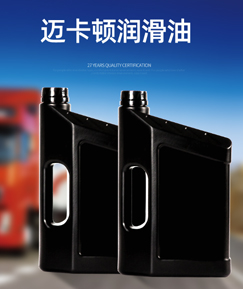 行业动态