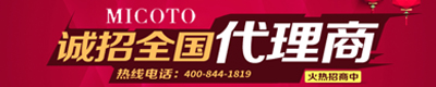 联系我们利博公司开户电话19188566669